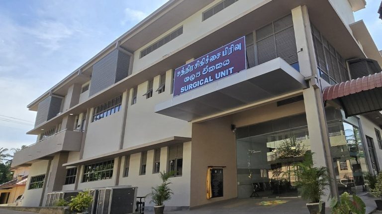 Batticaloa Surgical Unit 1200px 24 11 04